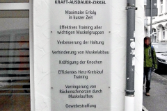 Schild