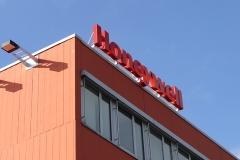 Profilbuchstaben_Honeywell2