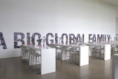 Technoform_Schriftzug_fertig